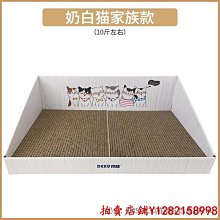 現貨 新品貓砂盆貓咪馬桶防外濺貓廁所超大號防臭貓便盆全半封閉式貓砂盆幼貓用品 歷史價格詳細信息