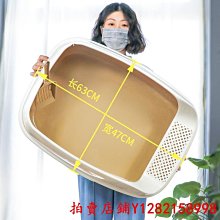 貓砂盆超大號半封閉式隔臭防外濺貓廁所幼貓屎盆子貓沙盆貓咪用品 歷史價格詳細信息