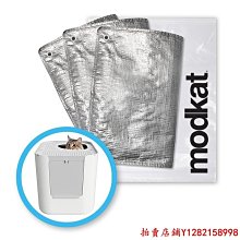 現貨 新品貓砂盆美卡貓砂盆超大號半封閉貓廁所防外濺帶出隔臭開放式特大號貓屎盆 歷史價格詳細信息