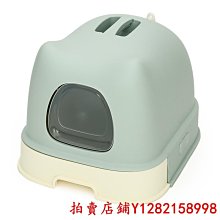 抽屜式貓砂盆全封閉隔臭防外濺防帶砂大號貓沙屎盆貓廁所貓咪用品~清倉價 歷史價格詳細信息