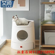 貓砂盆一體全自動LITTEPETS便攜廁所除臭砂盆超大電動清理免鏟 歷史價格詳細信息