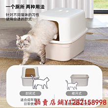 現貨 愛麗思狗圍欄愛麗絲寵物貓窩狗狗籠子狗柵欄泰迪比熊斗牛室內圍欄正品促銷 歷史價格詳細信息