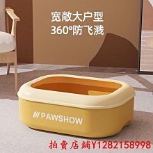 新款小號貓眼鑲鑽懷表項鏈 復古飾品 韓版 時尚時裝表挂 歷史價格詳細信息