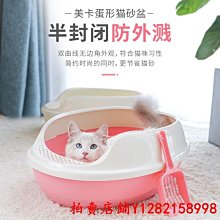 新款小號貓眼鑲鑽懷表項鏈 復古飾品 韓版 時尚時裝表挂 歷史價格詳細信息