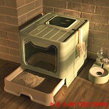 現貨 新品貓砂盆全封閉式貓砂盆大號防外濺抽屜頂入貓廁所特大超大號貓咪用品 歷史價格詳細信息