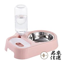 寵物自動飲水器儲糧桶 寵物自動餵食器 自動餵水器 全寵適用 寵物自動餵食 貓咪狗狗飲水機 自動喂食器3.8L 寵物用品 全店滿400元發貨 小琦琦の店 歷史價格詳細信息