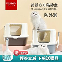 可為大型購物中心衛生間量身打造洗手池 亞克力人造石材質洗手池 歷史價格詳細信息