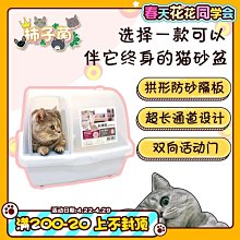 現貨 愛麗思狗圍欄愛麗絲寵物貓窩狗狗籠子狗柵欄泰迪比熊斗牛室內圍欄正品促銷 歷史價格詳細信息