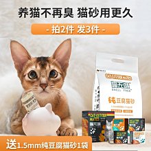 現貨熱銷-德國進口諾托Roto斷橋鋁門窗內平開窗把手內開窗執手內-默認最小規格價錢  其它規格請諮詢客服 歷史價格詳細信息