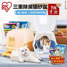 現貨 愛麗思狗圍欄愛麗絲寵物貓窩狗狗籠子狗柵欄泰迪比熊斗牛室內圍欄正品促銷 歷史價格詳細信息