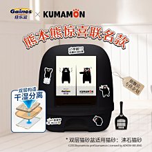 佳佳樂滋雙層貓砂盆幼貓/小貓貓砂盆用品貓咪沸石~清倉價 歷史價格詳細信息