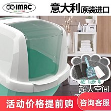 (現貨) 全家 迪士尼 單賣 吸水收納袋 TSUM TSUM 可愛在一起 扭扭蛋 存錢筒 歷史價格詳細信息