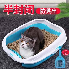 下殺 大號半封閉式鹿角貓砂盆高邊防外濺貓咪屎盆貓廁所寵物用品批發 歷史價格詳細信息