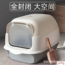 【熱賣】小號寵物骨灰罐 便攜簡約防潮 去世家放留存紀念 貓狗殯葬火化盒 歷史價格詳細信息