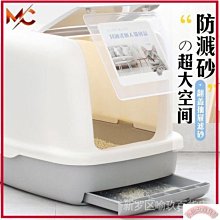 特力屋 多用途松木六層架 41.5x28x165cm 歷史價格詳細信息