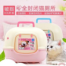 【熱賣】貓砂鏟細孔大號金屬鏟屎的鏟子豆腐礦砂小孔貓咪專用神器非不銹昕 歷史價格詳細信息