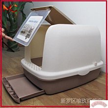 【熱賣精選】 全封閉貓砂盆頂入式抽屜貓廁所大號特大防外濺除臭隔異味貓咪用品 歷史價格詳細信息