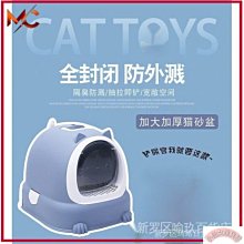 【熱賣】貓砂鏟細孔大號金屬鏟屎的鏟子豆腐礦砂小孔貓咪專用神器非不銹昕 歷史價格詳細信息