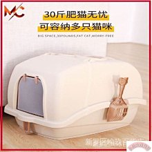 【熱賣】貓砂鏟細孔大號金屬鏟屎的鏟子豆腐礦砂小孔貓咪專用神器非不銹昕 歷史價格詳細信息