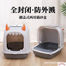 賣全新 小怪獸～碳纖維～  黑蛋衝跳桿～好衝又好跳~快速牙～  碳纖維前節～  墊木皮頭～ 歷史價格詳細信息