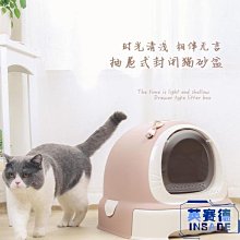 貓砂盆貓砂盆全封閉貓咪用品大號貓廁所貓盆拉屎超大貓沙盆外濺貓屎盆 歷史價格詳細信息
