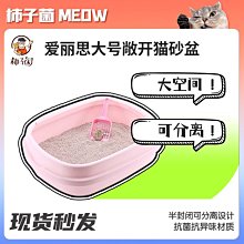 超大培菌空間外掛過濾 外掛桶過濾器 魚缸壁掛式瀑布過濾器 多層過濾流量 可調三合一淨水過濾循環過濾 歷史價格詳細信息