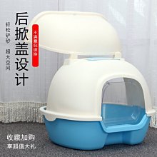 小號自動24小時電子香爐與電子蠋燈拜拜,祖先及神明電器 歷史價格詳細信息