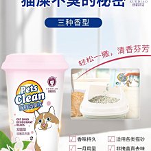 貓屎1號遊騎兵2019 Cat Shit One VOL.1（A4大開本） 歷史價格詳細信息