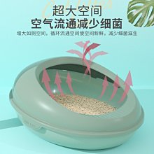 貓砂盆大號防帶砂小號屎盆貓咪用品超大封閉式貓廁所自動雙層空氣 歷史價格詳細信息