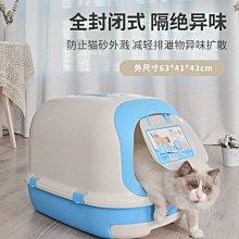 雙層防濺貓砂盆墊廁所蹭腳墊控砂板落砂寵物墊子(豪華版63*110cm)[好工具_North'O北歐風] 歷史價格詳細信息