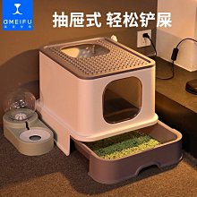 美帶隔離乳套盒沁潤乳明日之星舒潤露精華霜韓譽美容院家居 歷史價格詳細信息