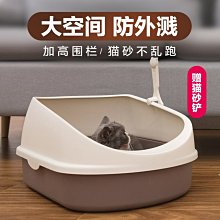 貓砂盆小貓幼貓小號奶貓幼崽專用半封閉開放式大容量貓沙盆貓廁所 歷史價格詳細信息