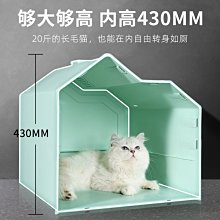 貓砂盆超大號防外濺墊貓廁所半封閉開放式貓屎盆特大號貓咪用品 歷史價格詳細信息