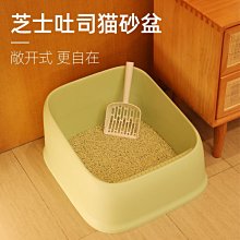 貓砂盆貓砂盆超大號防帶砂小號廁所籠子貓屎盆用品封閉式全自動清理空氣 歷史價格詳細信息