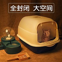 緬因貓衣服小貓咪拜新年龍年過冬天舞獅公貓帥氣緬因加厚紅色2024 歷史價格詳細信息