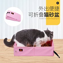 折疊貓砂屋 方型 貓臉 大容量貓砂盆 封閉貓砂盆 防外濺 防散砂 大空間 雙向活動門 歷史價格詳細信息