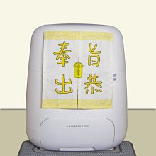 帆布包 加厚防潑水 側背帆布包 手提 後背包 側背包 黑色 現貨 歷史價格詳細信息