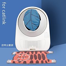 貓砂盆自動貓砂盆專用貓砂新款圍欄寵物狗廁所自動沖水拉屎尿盆寵物大號 歷史價格詳細信息