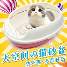 【特力屋】松木三角托架18cm適用20公分層板 歷史價格詳細信息