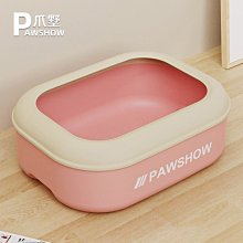 貓砂盆半封閉防外濺超大號開放式貓沙盆大號防帶出幼貓廁所貓屎盆 歷史價格詳細信息