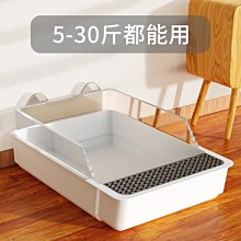 貓砂盆超大號半封閉式隔臭防外濺貓廁所幼貓屎盆子貓沙盆貓咪用品 歷史價格詳細信息