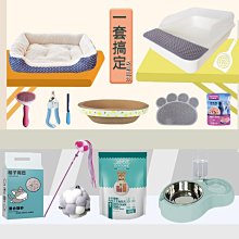 貓砂盆貓窩兩用一體式半全封閉貓廁所防外濺大號貓頭可愛沙盆屎盆~清倉價 歷史價格詳細信息