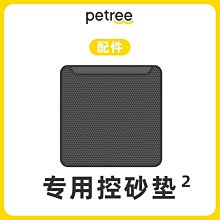 貓砂盆自動貓砂盆專用貓砂新款圍欄寵物狗廁所自動沖水拉屎尿盆寵物大號 歷史價格詳細信息