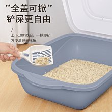 貓砂盆超大號加高防外濺貓沙盆巨大半封閉式全開放貓廁所貓咪用品 歷史價格詳細信息
