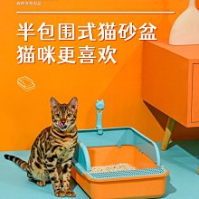 特大號貓砂盆 PP塑料貓砂盆 防外濺大號半封閉寵物貓廁所 歷史價格詳細信息