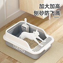 貓砂盆超大號全半封閉式貓廁所特小號幼貓屎盆防帶砂貓咪用品大全 歷史價格詳細信息