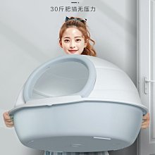 貓砂盆超大號50斤60斤緬因加長40斤特大號巨無霸大號超大70cm巨大~清倉價 歷史價格詳細信息