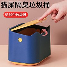 貓屎1號遊騎兵2019 Cat Shit One VOL.1（A4大開本） 歷史價格詳細信息