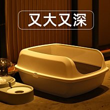 貓砂盆貓咪廁所超大號防外濺帶砂開放式貓屎盆半封閉式幼貓用品 歷史價格詳細信息
