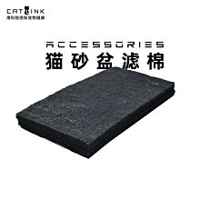 貓砂盆自動貓砂盆專用貓砂新款圍欄寵物狗廁所自動沖水拉屎尿盆寵物大號 歷史價格詳細信息